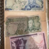 پول شاهنشاهی|کلکسیون سکه، تمبر، اسکناس|بندر انزلی, آخرخط|دیوار