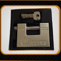 قفل کتابی فولادی ۹۴ الیت