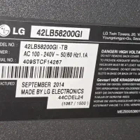 تلوزیون و سینما خانواده|تلویزیون و پروژکتور|قم, انسجام|دیوار