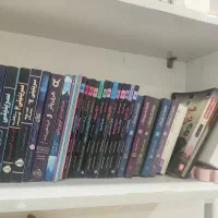 تعدادی کتاب از رمان های جذاب