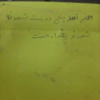 فروش تمامی وسایل مکانیکی