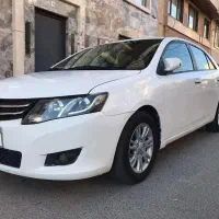 آریو اتومات ۹۷