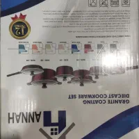 سرویس قابلمه گرانیتی|ظروف پخت‌وپز|تهران, جنت‌آباد جنوبی|دیوار