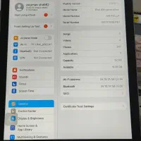 ایپد|تبلت|ارومیه, |دیوار