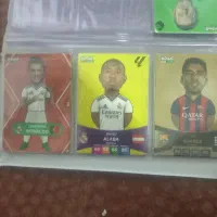 کارت کیمدی|اسباب‌‌بازی|سبزوار, کهنه آب|دیوار