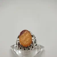 انگشتر عقیق اصل یمن پرتقالی و ان یکاد|جواهرات|خاوران, |دیوار