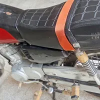 موتورسیکلت.مزایده.