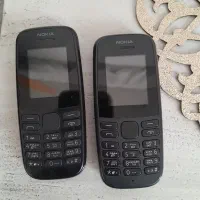 نوکیا 105 ویتنام