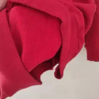 هودی قرمز|لباس|صدرا-فارس, فاز ۱|دیوار