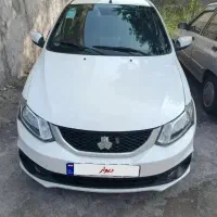 sina.s 1404