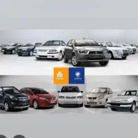 دفتر خدمات حواله