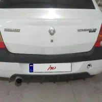 ال نود ای دو|خودرو سواری و وانت|ملکان, |دیوار