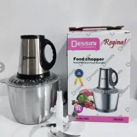 شارژ خردکن دسینی غذاساز