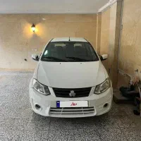 ساینامدل۱۳۹۹ اتاق تعویض