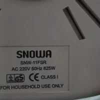 بخار پز اسنوا ۵ طبقه|اجاق گاز و لوازم برقی پخت‌وپز|ساری, |دیوار