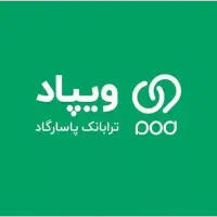 ویپاد 750هزار هدیه نقدی|کارت هدیه و تخفیف|شهرکرد, |دیوار