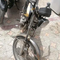 موتور پارسا 92