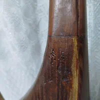 دوتارشمال خراسان|سازهای سنتی|گلبهار, شهر جدید گلبهار|دیوار