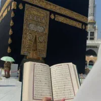 فروش فیش حج تمتع سال ۸۵