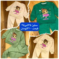 از کف کارگاه های تولیدی به فروش مستقیم|کفش و لباس بچه|هشتگرد, هشتگرد قدیم|دیوار