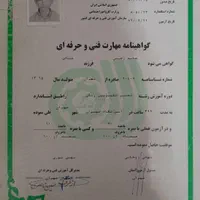 تعمیرات فوری تلویزیون|خدمات پیشه و مهارت|تهران, شهرک شریعتی|دیوار