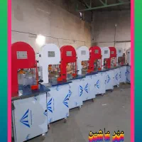 آره گوشت منجمد یخی