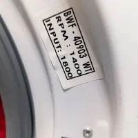 فروش یخچال و لباسشویی تقریبا نو