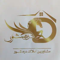 زمین 700متری آپادانا عرض45