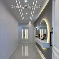 کناف سورینت|خدمات پیشه و مهارت|کرمانشاه, |دیوار