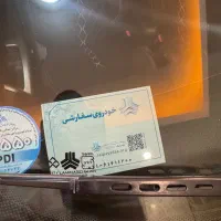 کوییک gxr تیپ L فول|خودرو سواری و وانت|تهران, جمهوری|دیوار