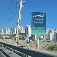 خدمات تخصصی سرویس و نصب اسانسور|خدمات پیشه و مهارت|پردیس, فاز ۱۱|دیوار