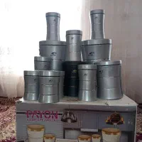 سرویس اورانوس نو|ظروف نگهدارنده، پلاستیکی، یکبارمصرف|مشهد, رسالت|دیوار