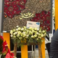 فروش سه پایه نقاشی دوشیار پایه تابلو مراسم باضخامت|لوازم التحریر|تهران, تهرانپارس شرقی|دیوار