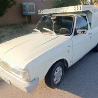 وانت تلفنی شبانه روزی