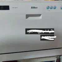 ظرفشویی ۶ نفره