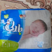 پوشک