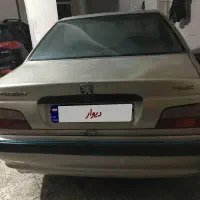 ماشین پژوپارس