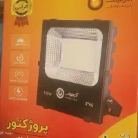 ۳عدد پروژکتور ۱۰۰ وات
