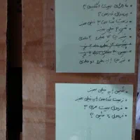 کتابهای کمک درسی جهت فروش|کتاب و مجله آموزشی|قیدار, |دیوار