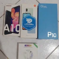 گوشی دسته دوم