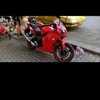 دایلیم 250کره ای
