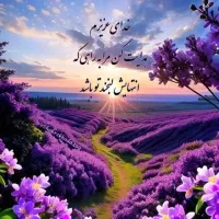 تدریس خصوصی فارسی ونگارش هنرستان،برخی دروس هنرستان