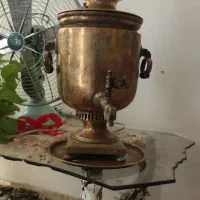 دو عدد سماور زغالی آنتیک روسی به شرط روس بودن میدم