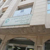 اجاره سند اداری ۱۰۵