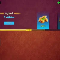 اکانت پسر خوانده|کنسول، بازی ویدئویی و آنلاین|صومعه‌سرا, |دیوار
