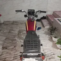 فروش موتور مزایده انرژی