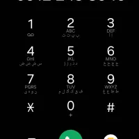 خط همراه اول کد ۲