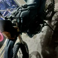تریل مدارک دار