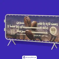 طراحی لوگو و هویت بصری و سایر خدمات گرافیکی|خدمات رایانه‌ای و موبایل|شیراز, تحویلی|دیوار