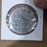 سکه شیر دل ناصرالدین شاه